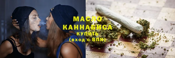 марки nbome Заволжск