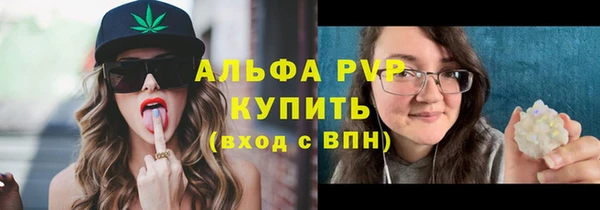марки nbome Заволжск