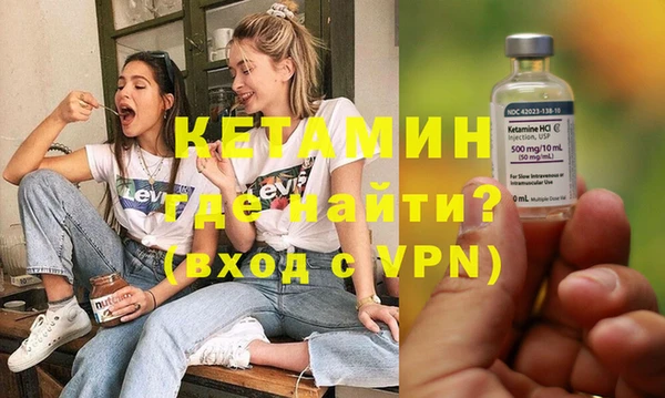 дистиллят марихуана Кинешма