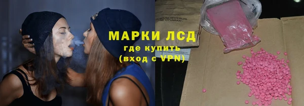 тгк Касимов