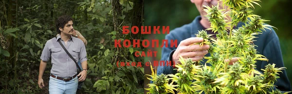 марки nbome Заволжск