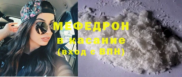 герыч Киреевск