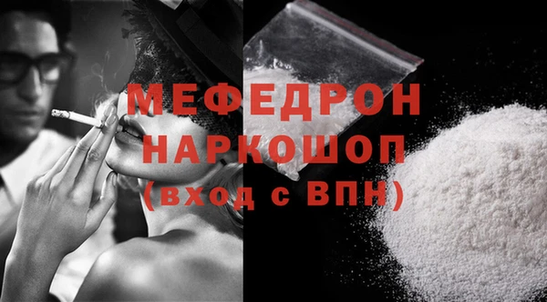 тгк Касимов