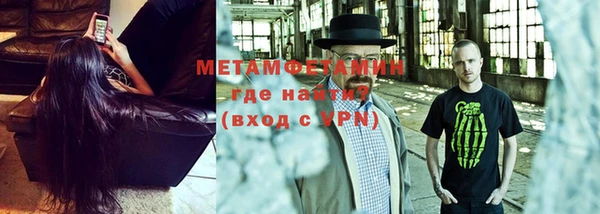 каннабис Карпинск