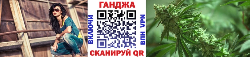 Шишки марихуана тримм Болотное